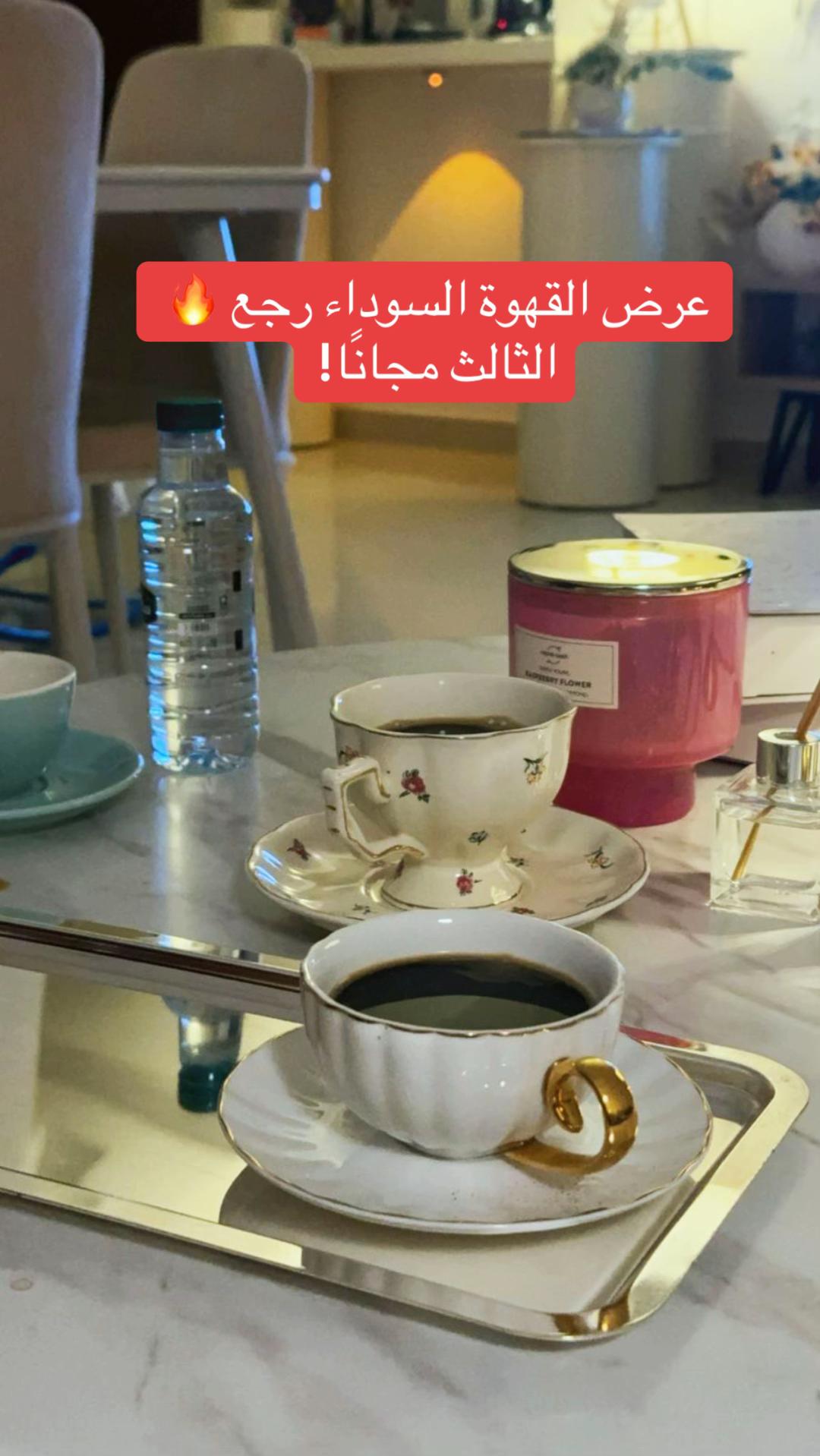 @حياة متوازنة بوعي
