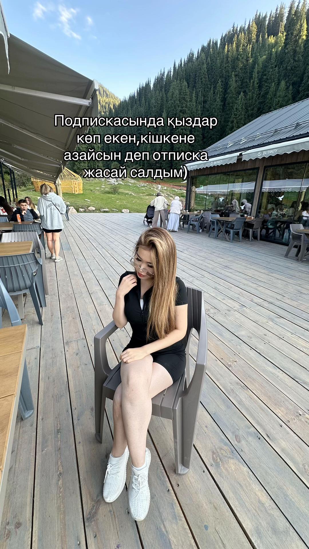 @не скучай🤍