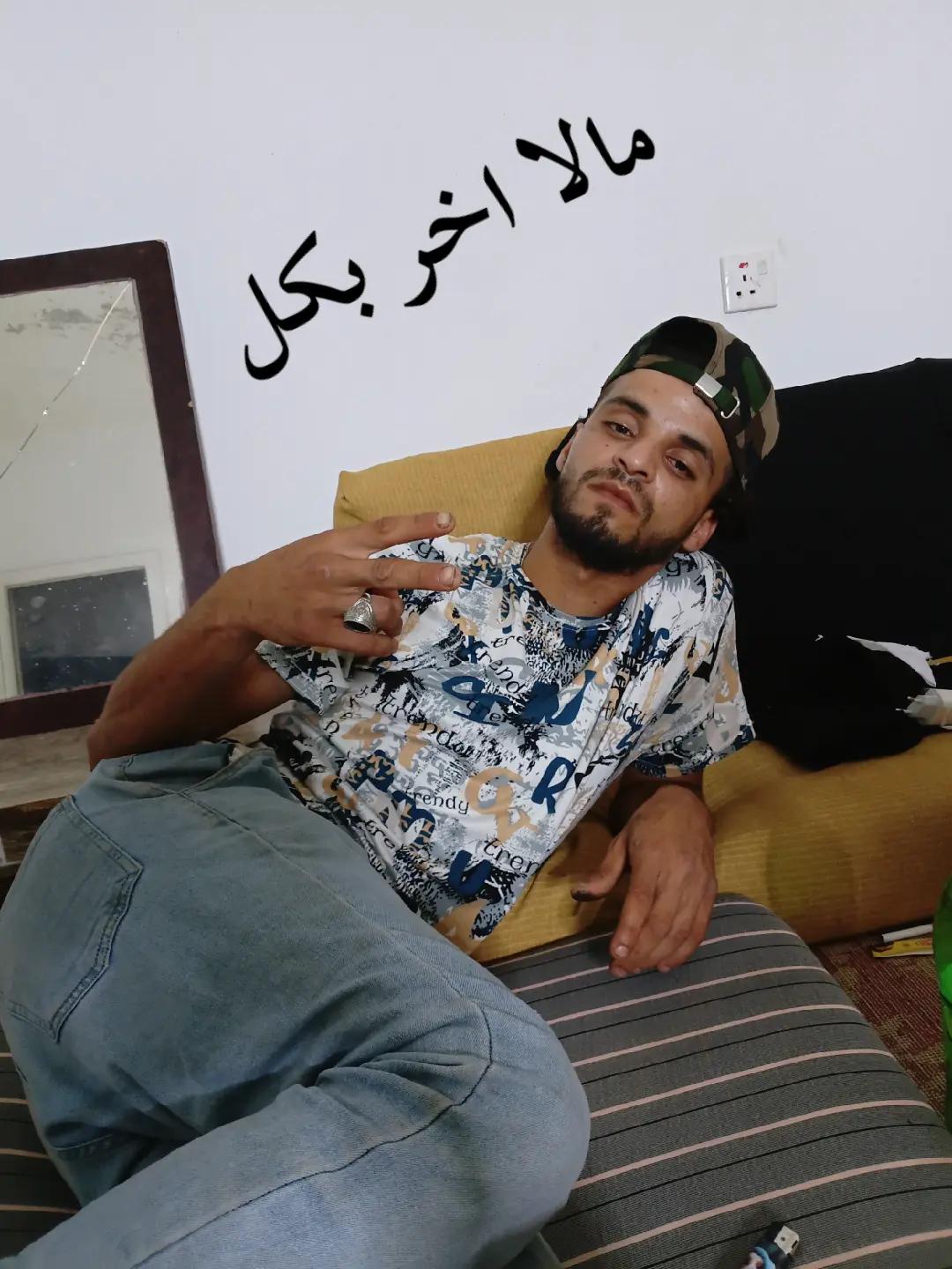 @نبيل بوزايدان💚💚✊️