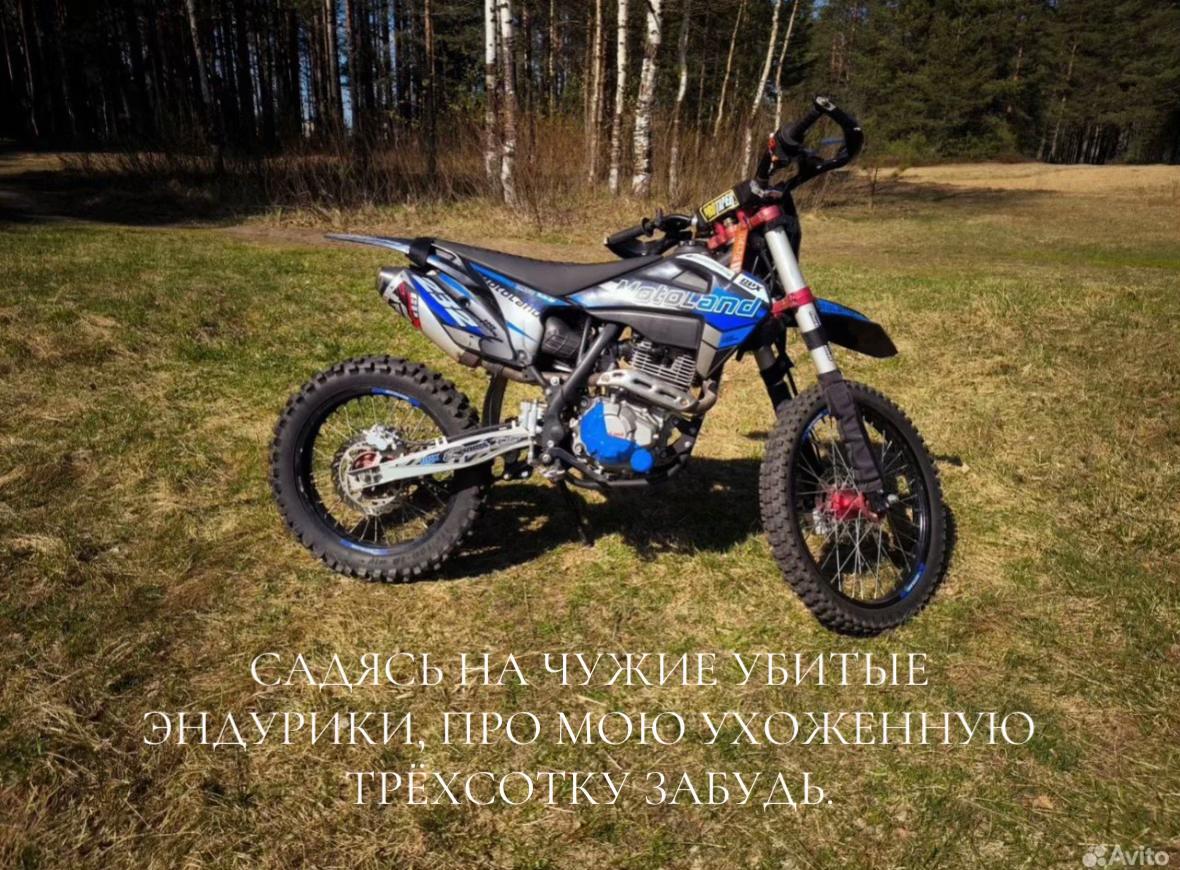 @Ярослав Быков