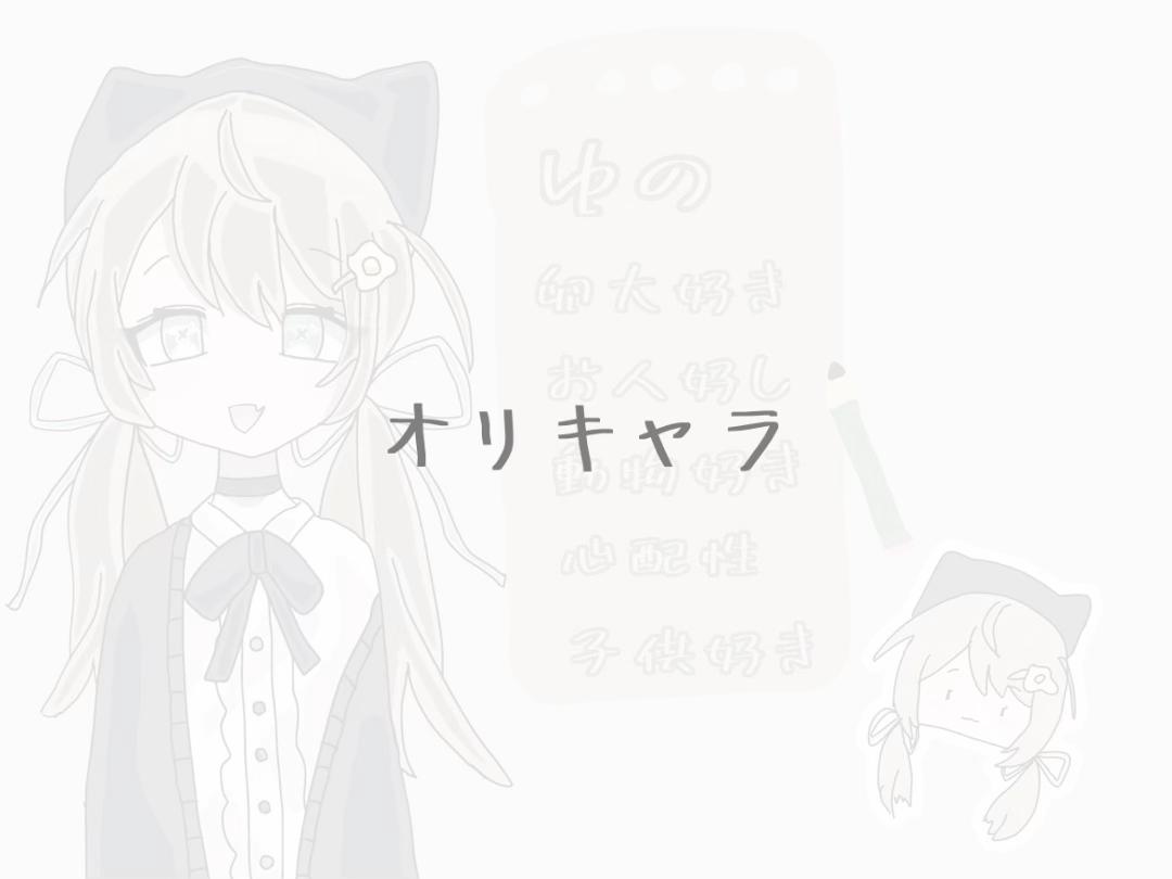 @帝王さめ☁️👑