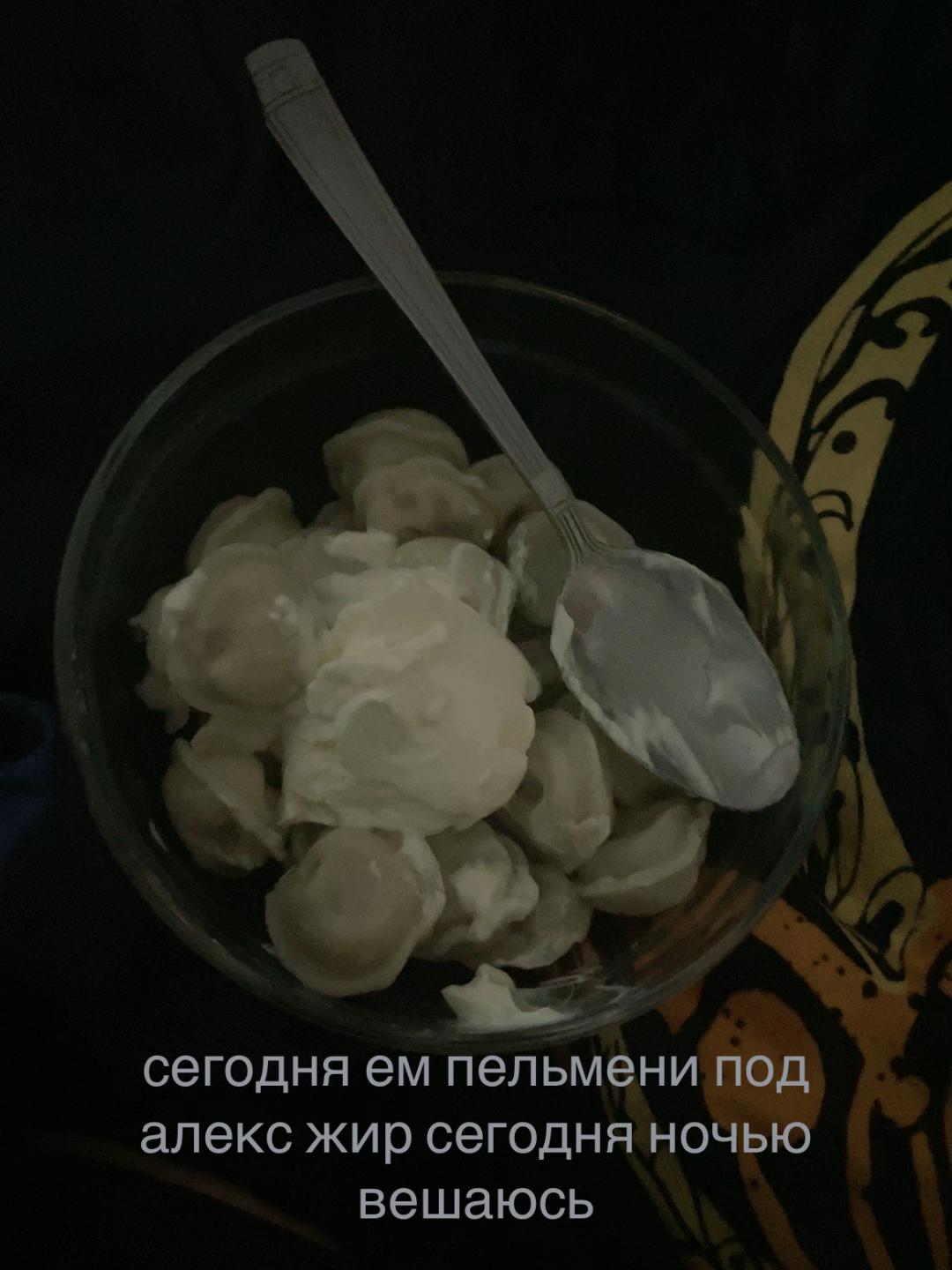 @sunyxzzi