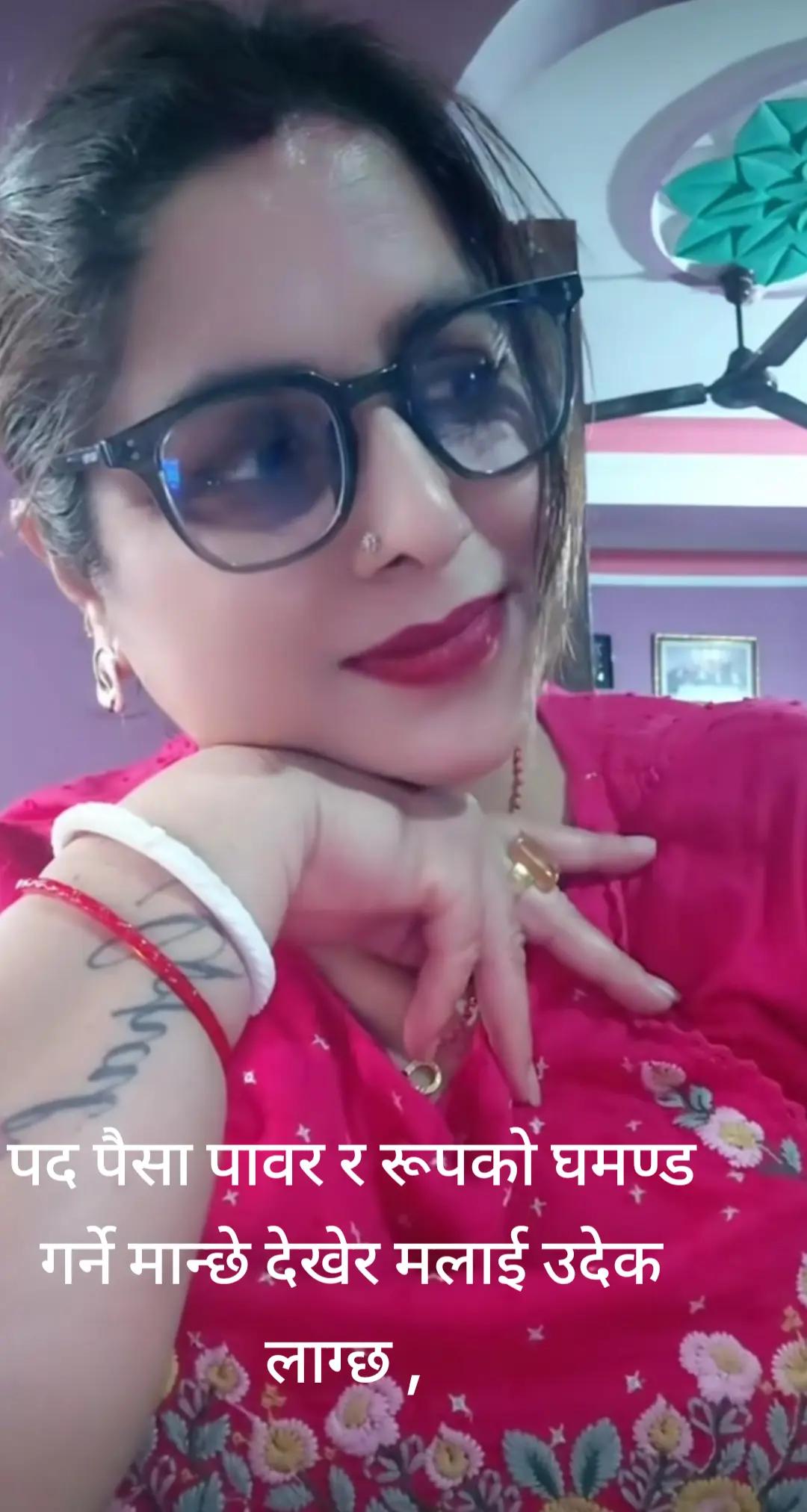@Anju Sharma