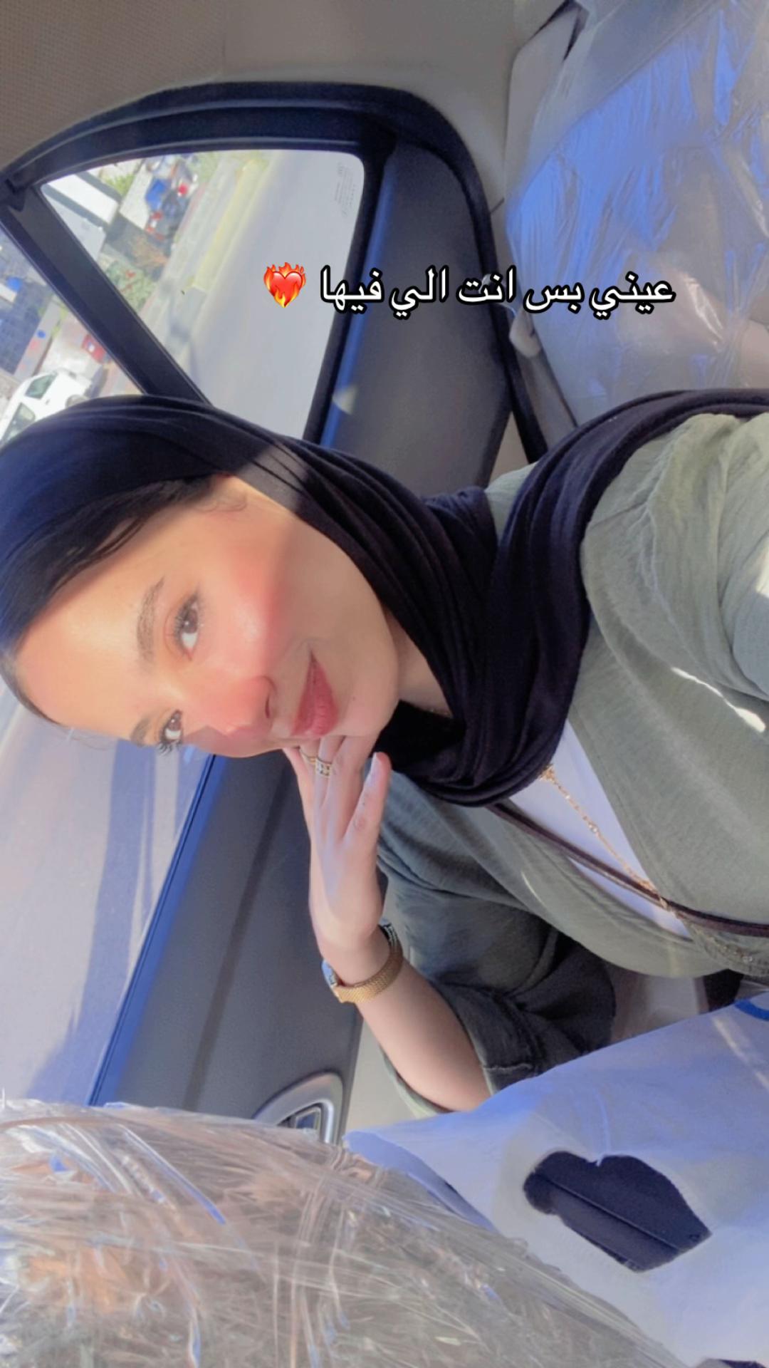 @N O H A 🤪