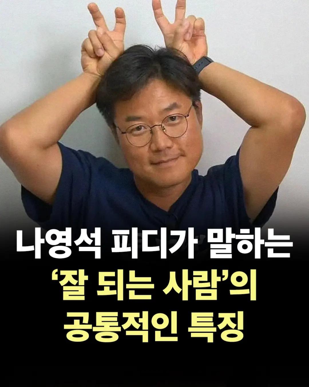 @너에게