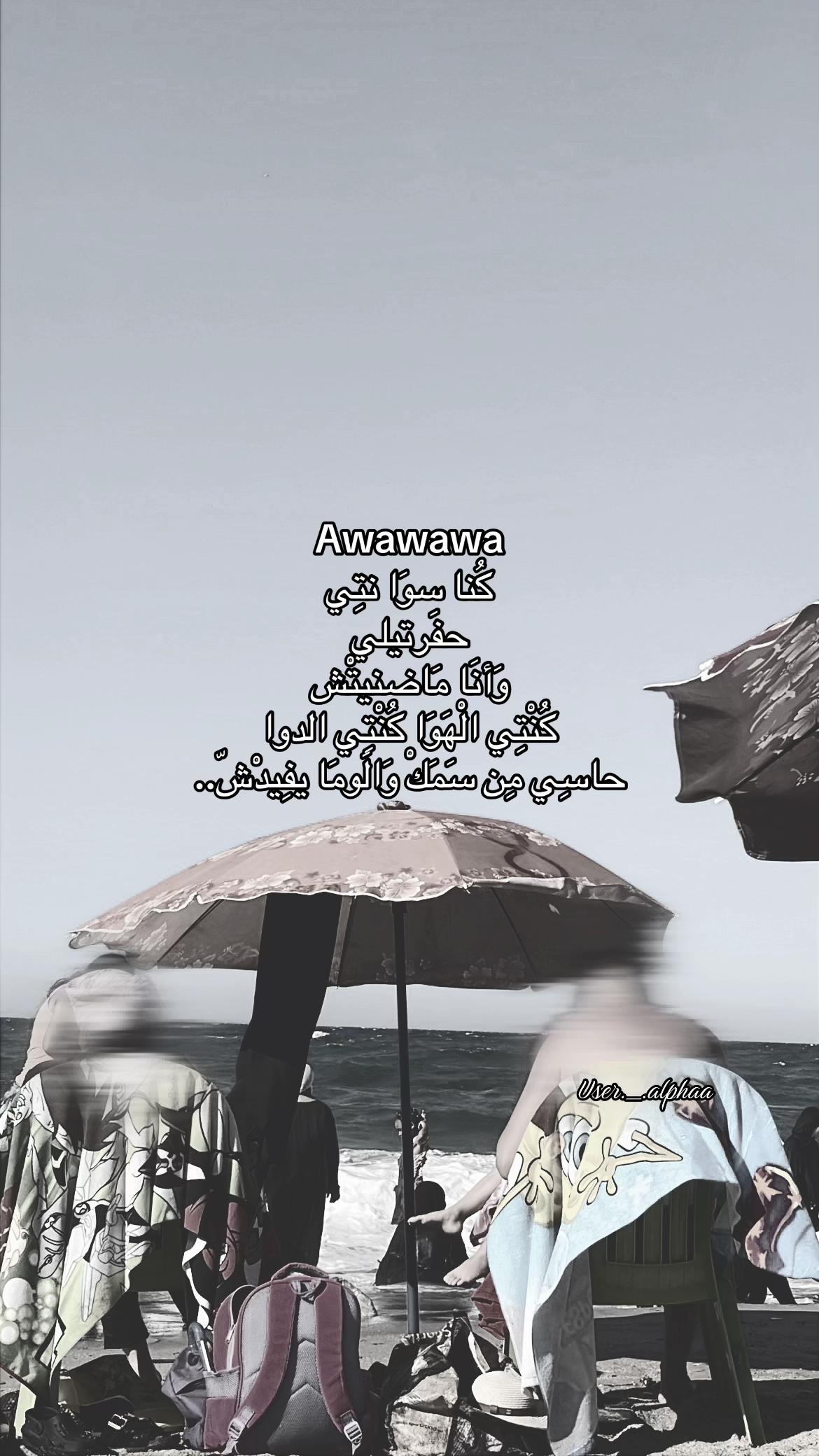 @𝓐𝓷𝓲 ꨄ︎