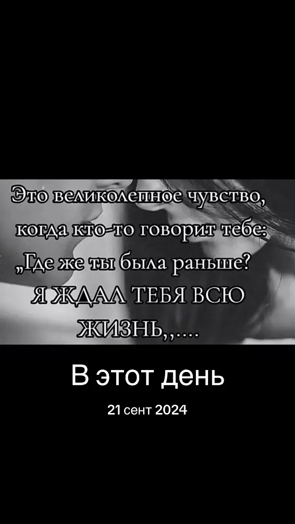 @Джаниев
