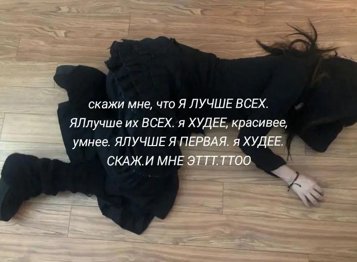@май.