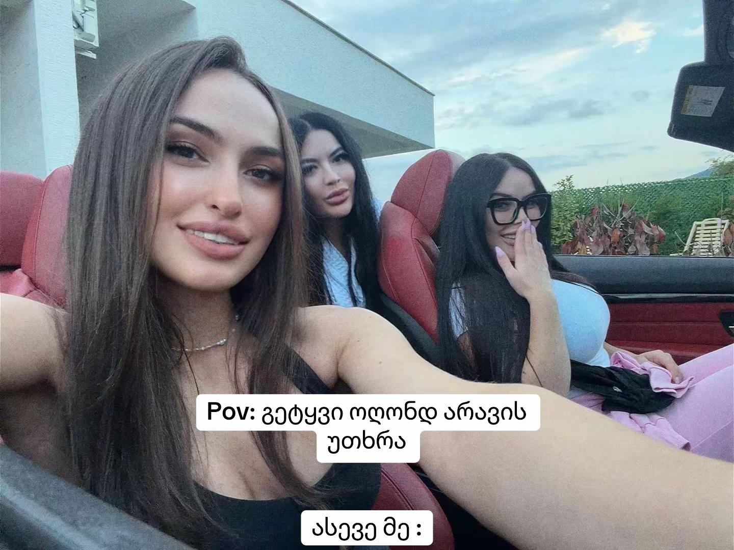 @Taki kheladze