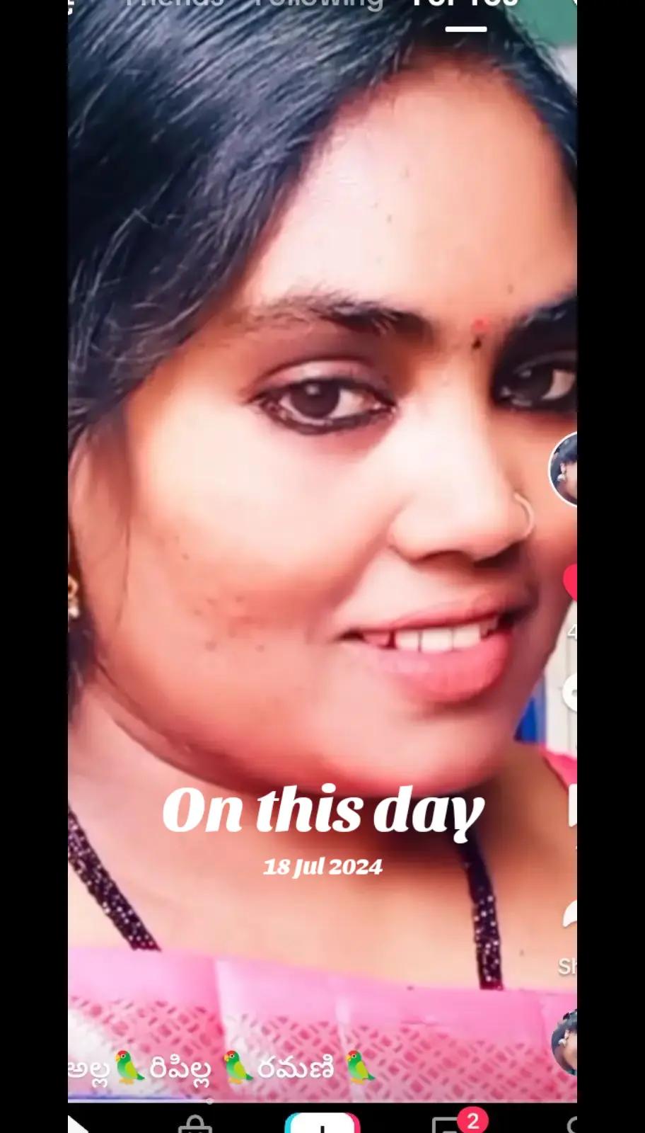 @జి శ్రీనివాసరావు పాలకొల్లు