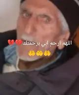 @🇹🇳ولد الفلاح🇹🇳