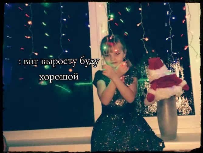 @поляшааа🚬⚔️🦂