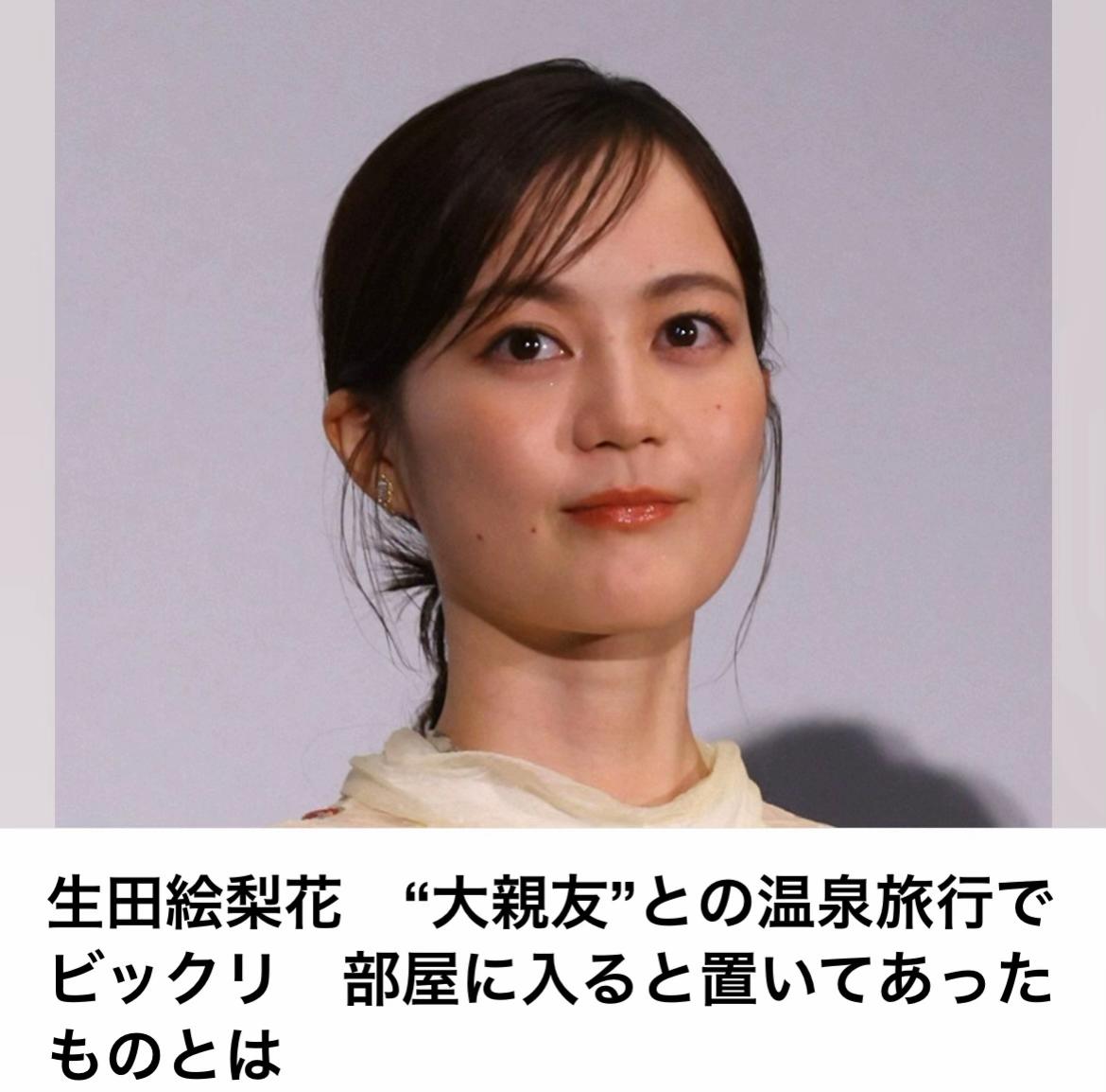 @The Voice Of Japan