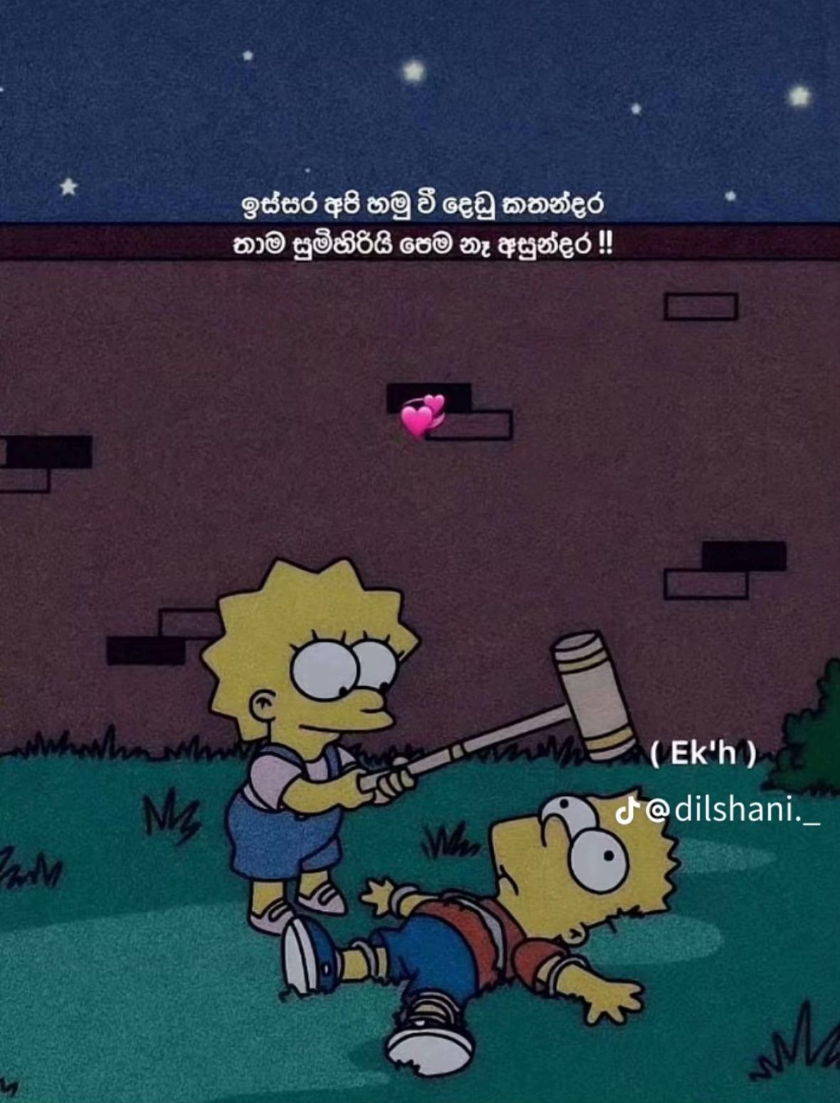@cha_thu_🕊
