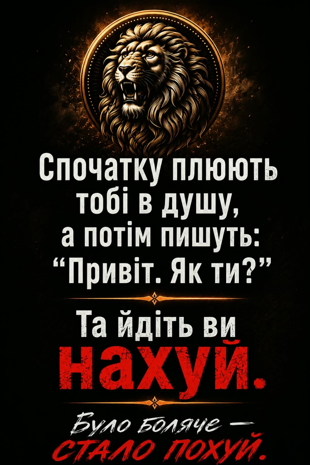@s.a.s.h.a7.7.7