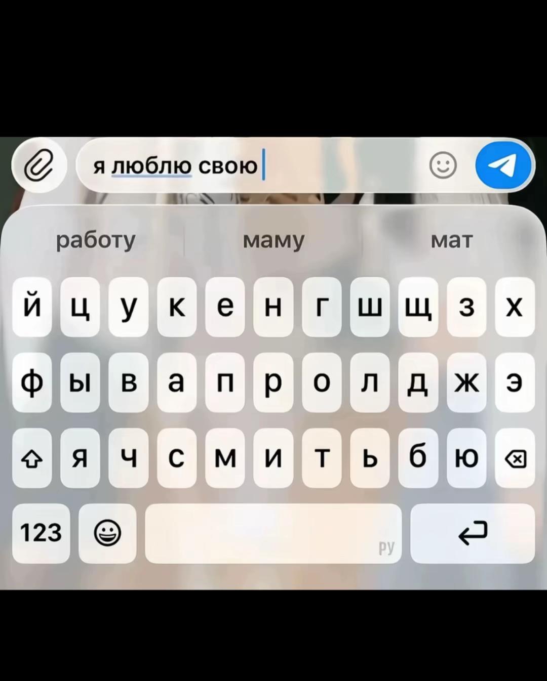 @Северная