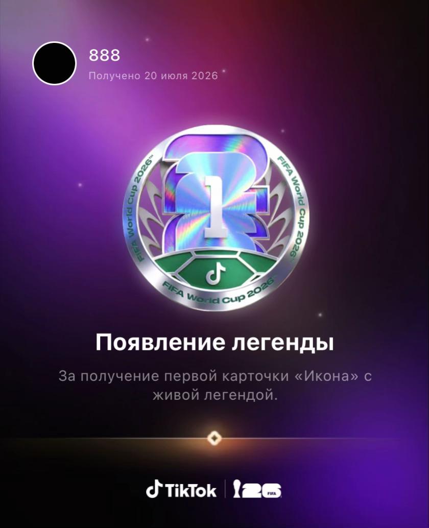 @888