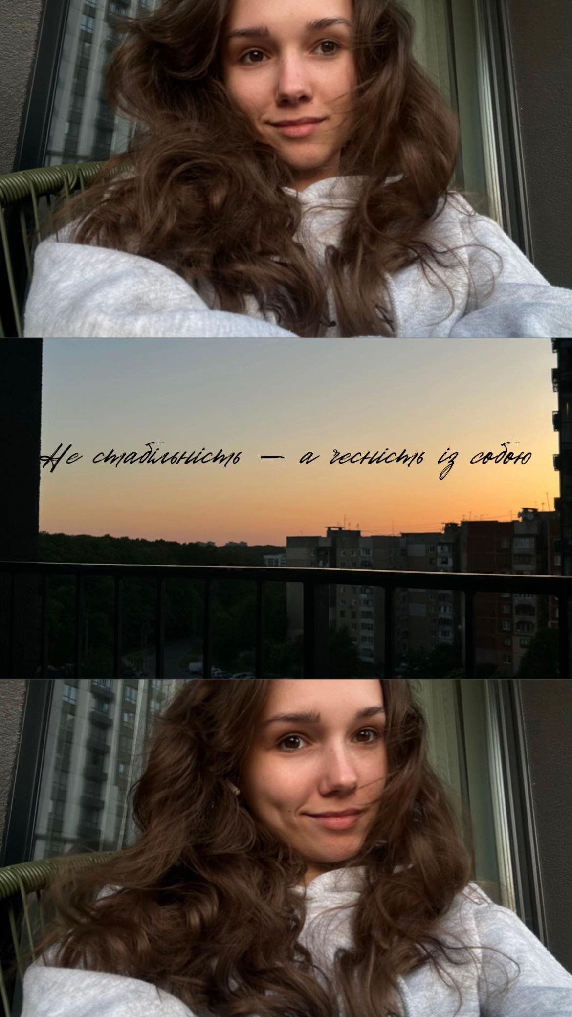 @vvostrovva_psy