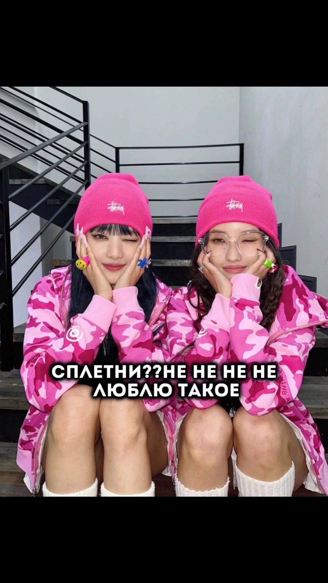 @𖤐⭒๋࣭ ⭑мама Ханна𖤐⭒๋࣭
