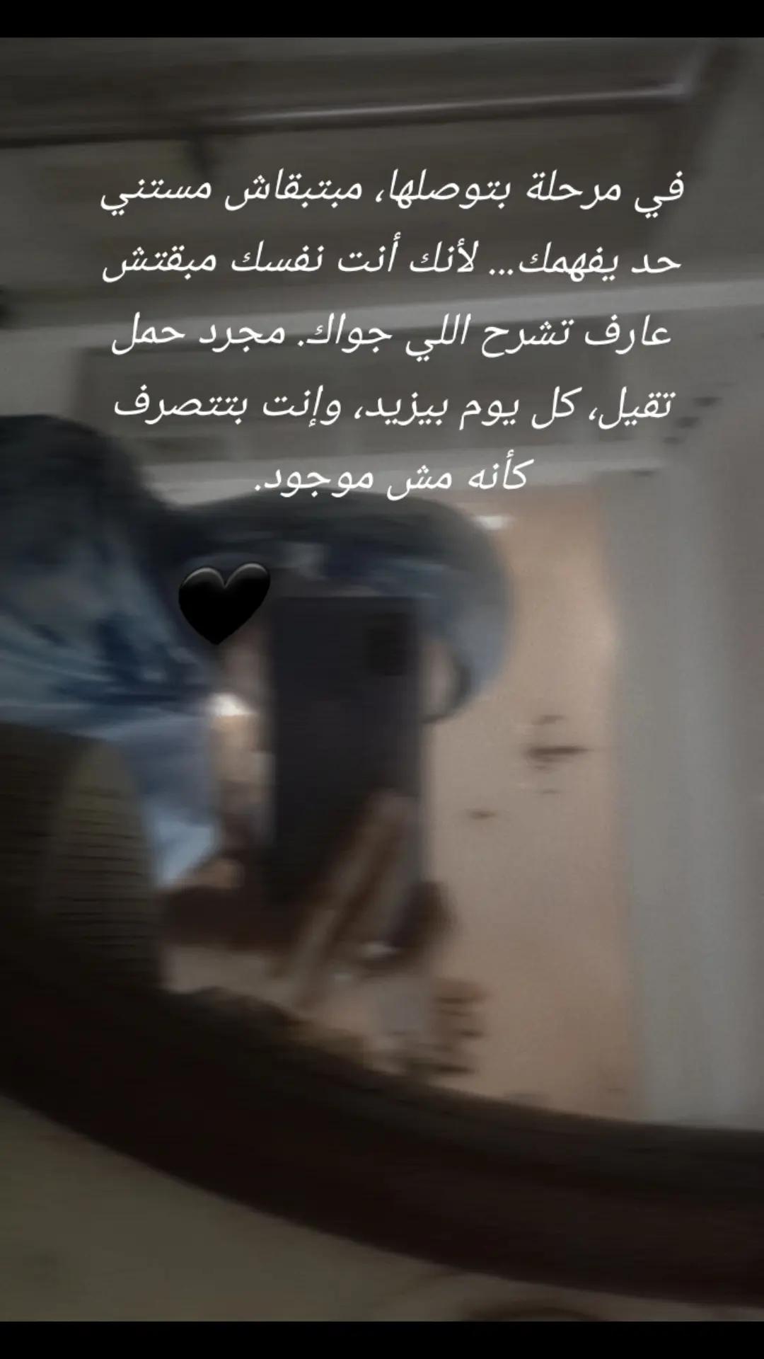 @Laila Mohamed ๐ค