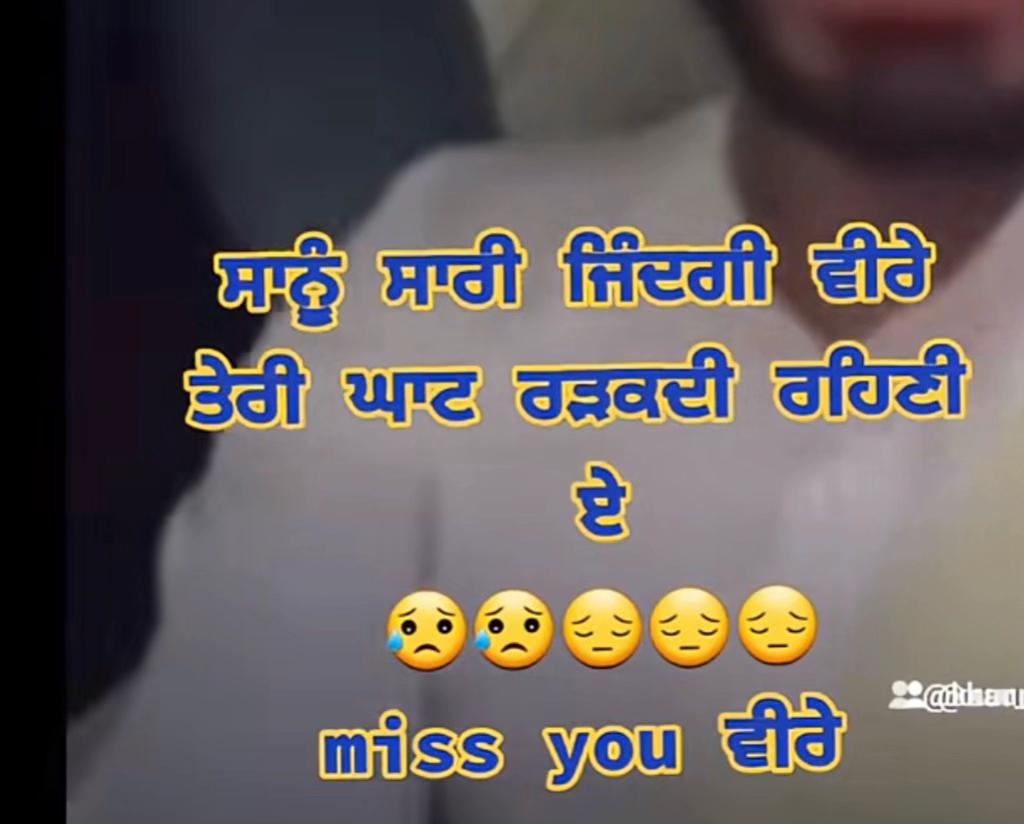 @Harpreet