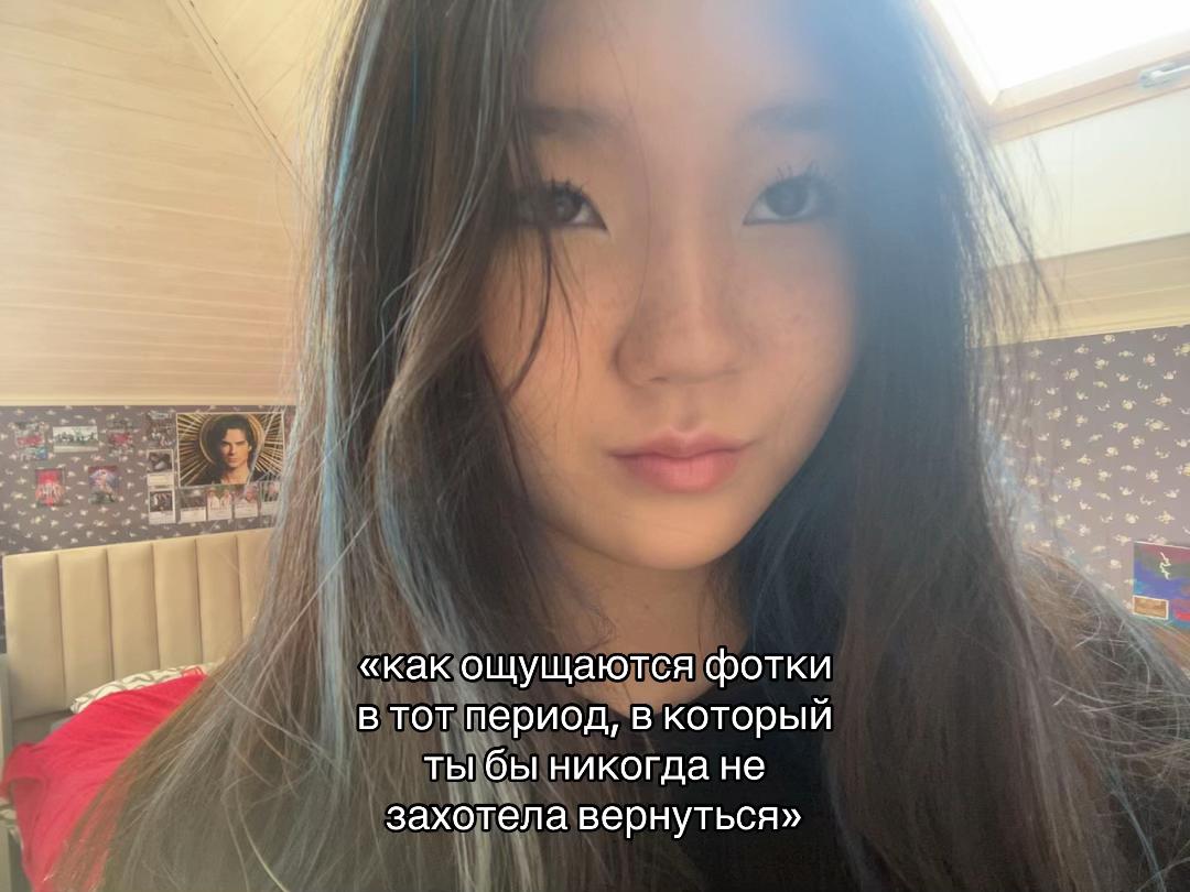 @meeee