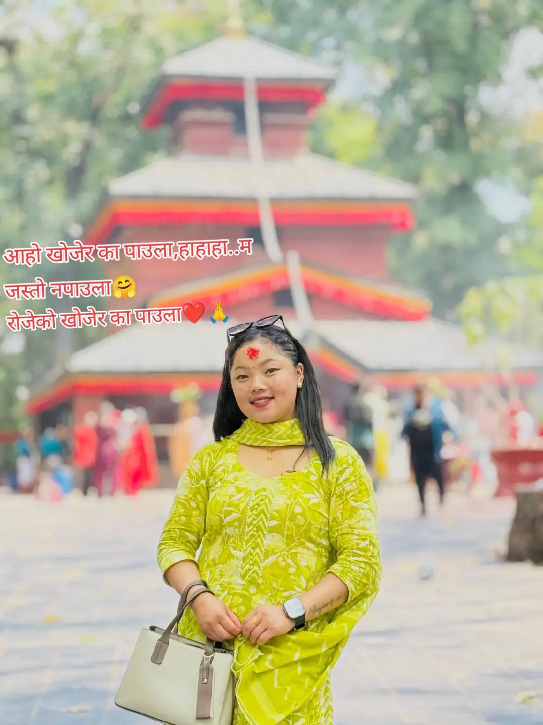 @Suju Malla Thakuri❤️