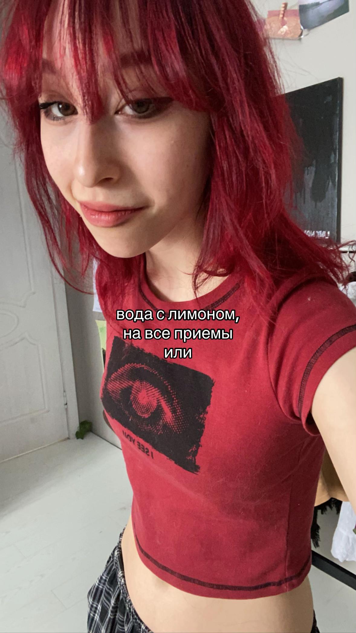 @aya