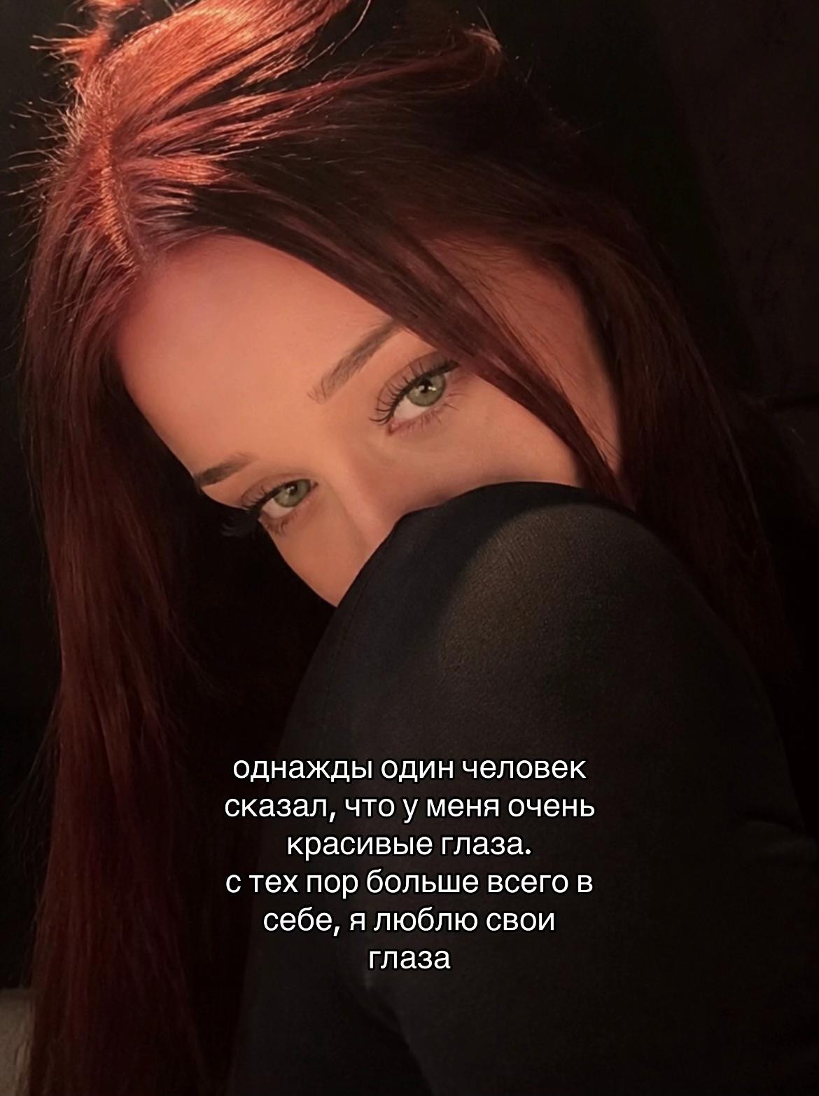 @🪽