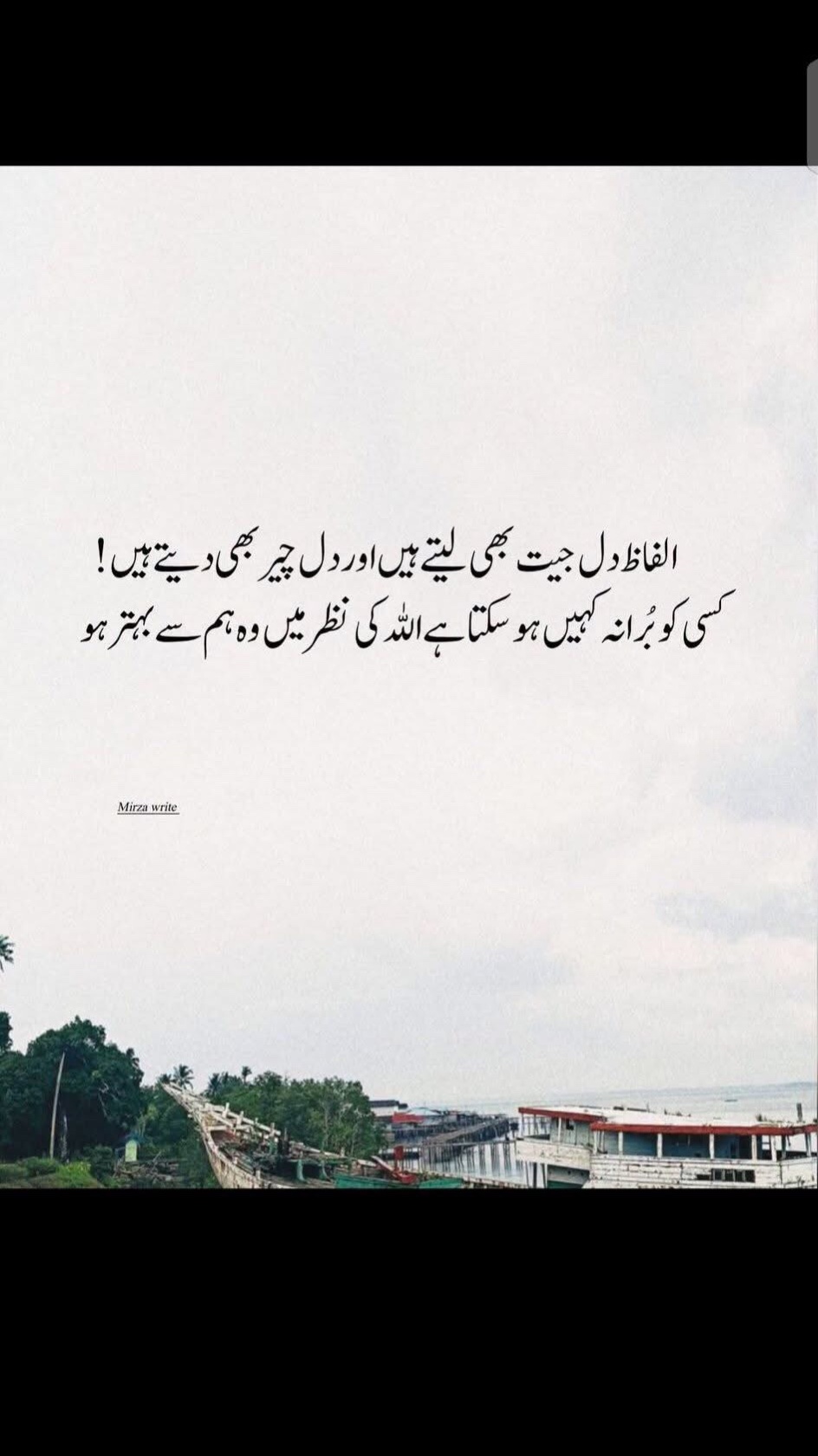 @💞SK💞