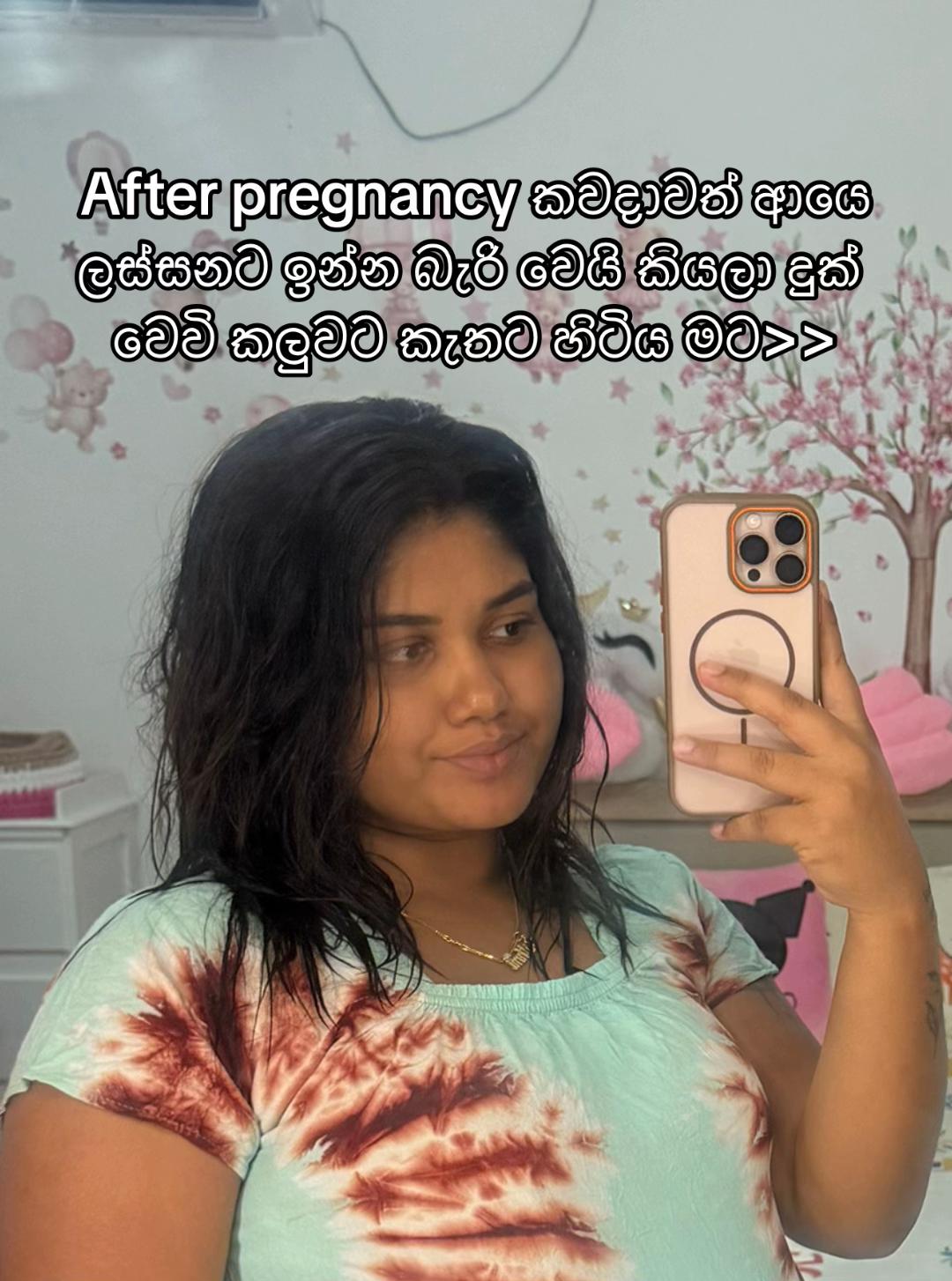 @Githmi🇱🇰