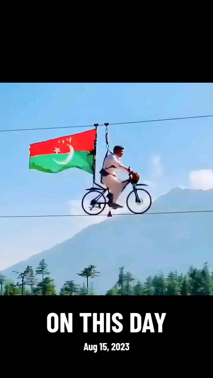 @کوھالا بالا ھری پور ھزارہ