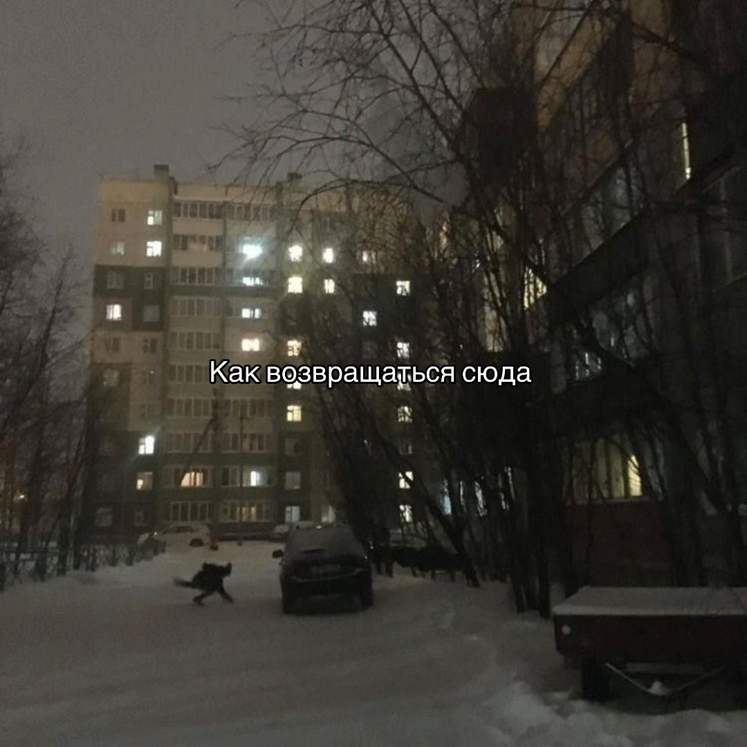 @Марьям