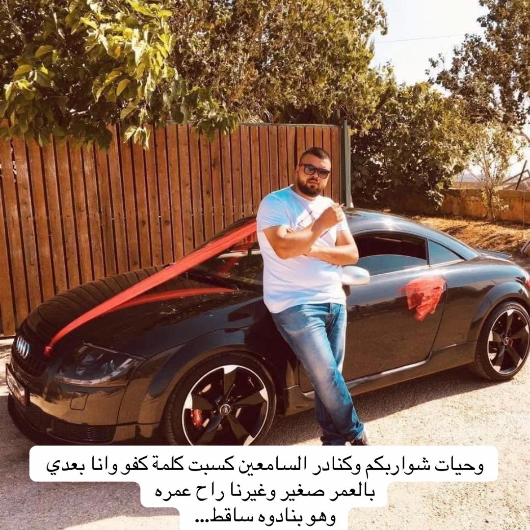 @Ghassancorneto