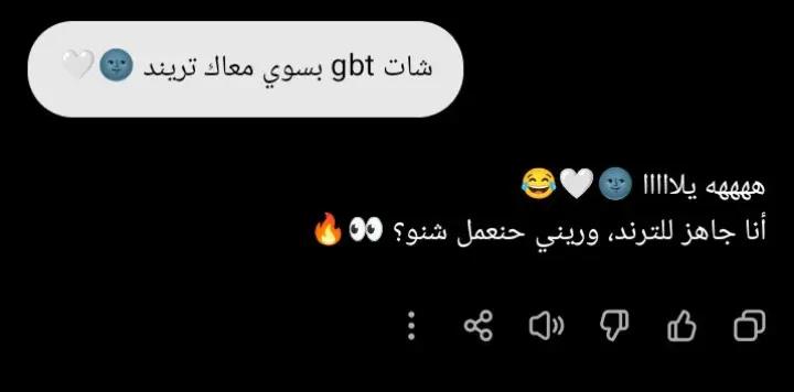 @𝑬𝒍𝒂𝒇 🤎