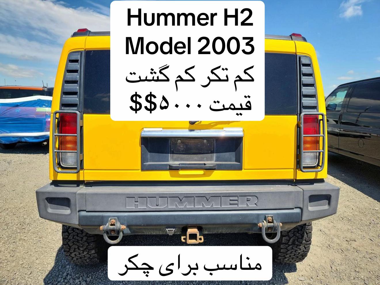 @USA afg cars