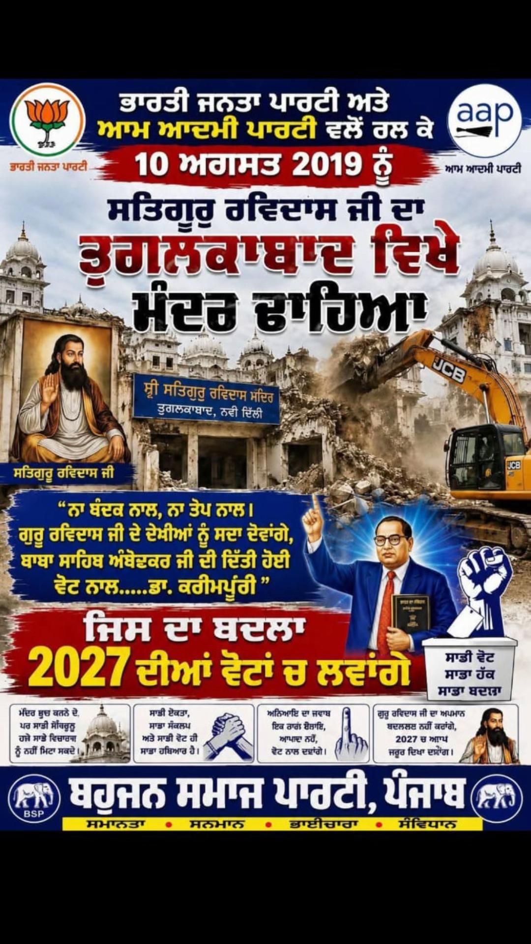 @globalbaba07