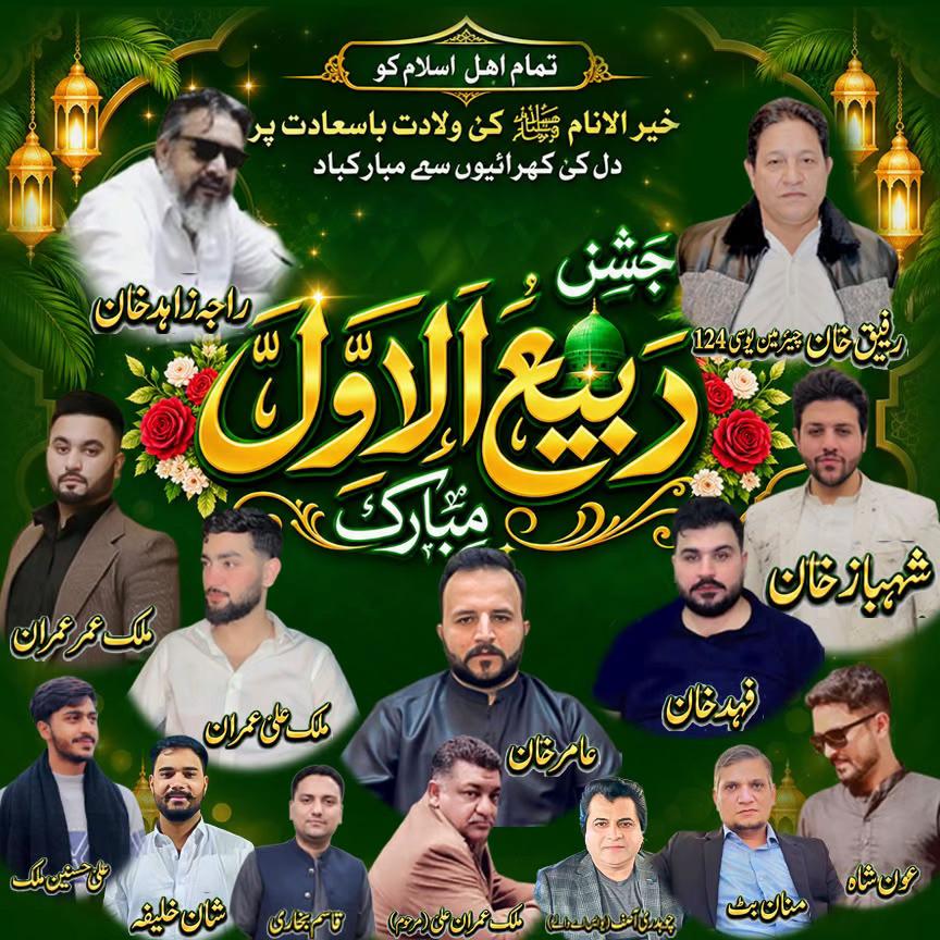 @shahbaz_khan086