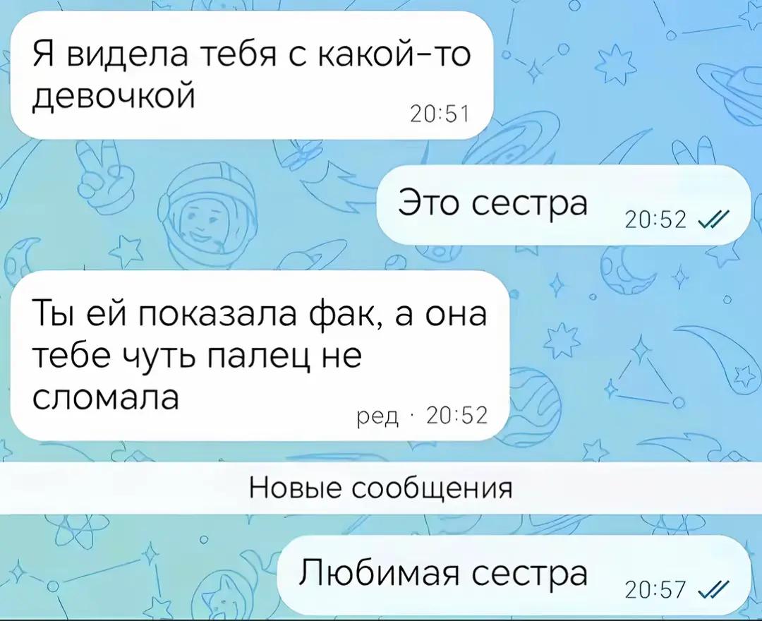 @тгк: Marchenko63