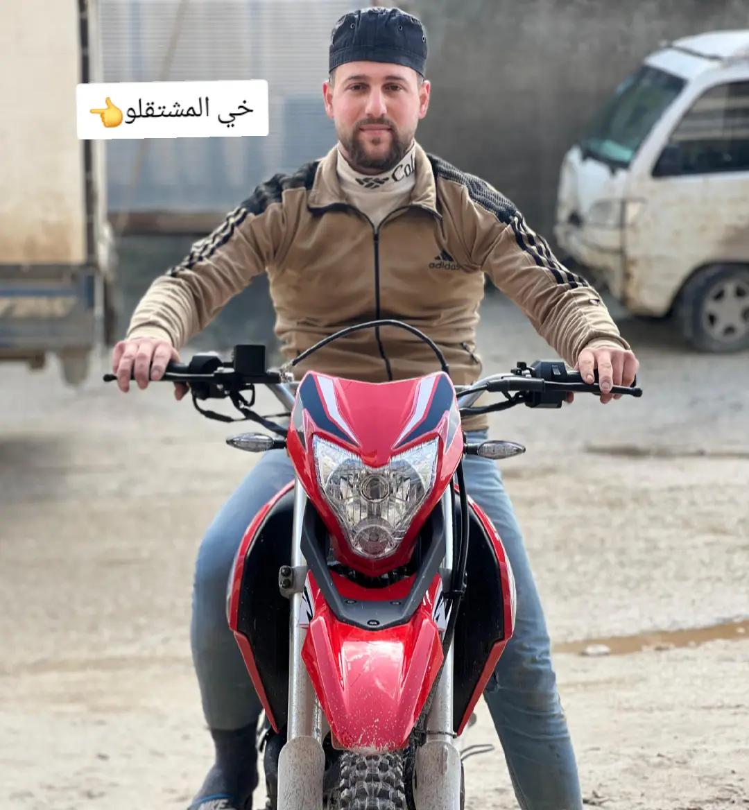 @أل حسنين أب صبحي 🪽🥷