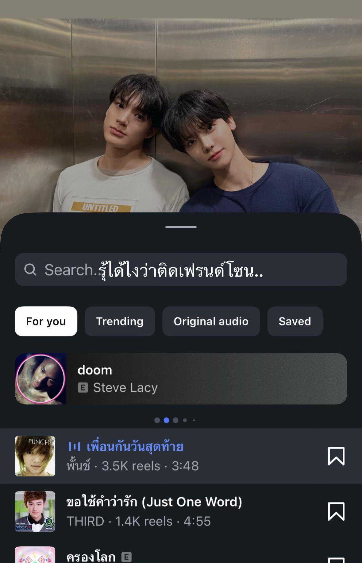 @โบต๋วย🌺