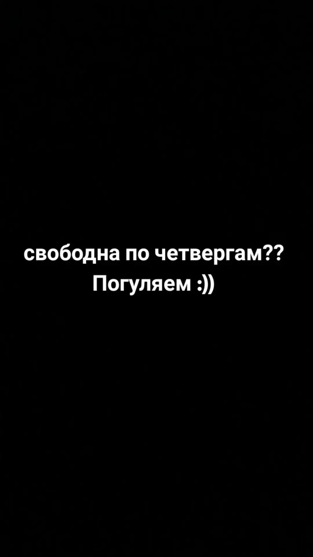 @anastasia_smirnova19