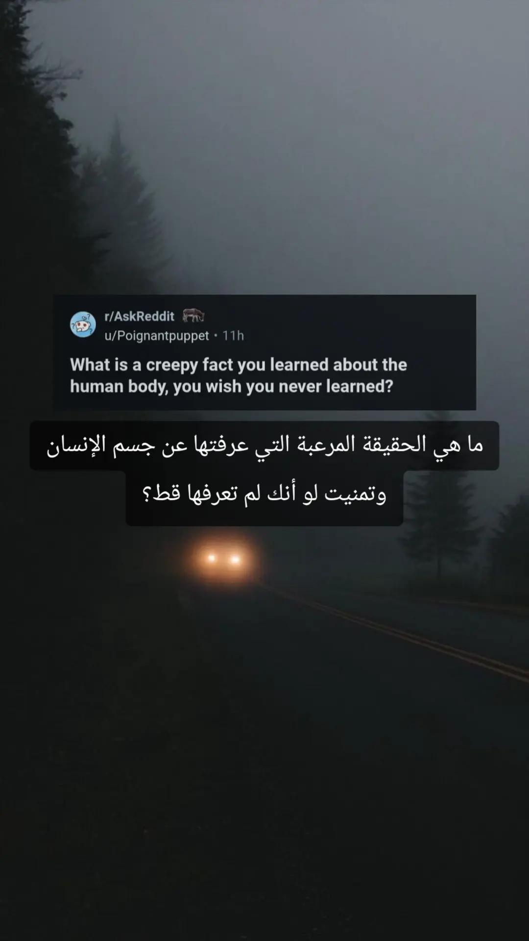 @⚡