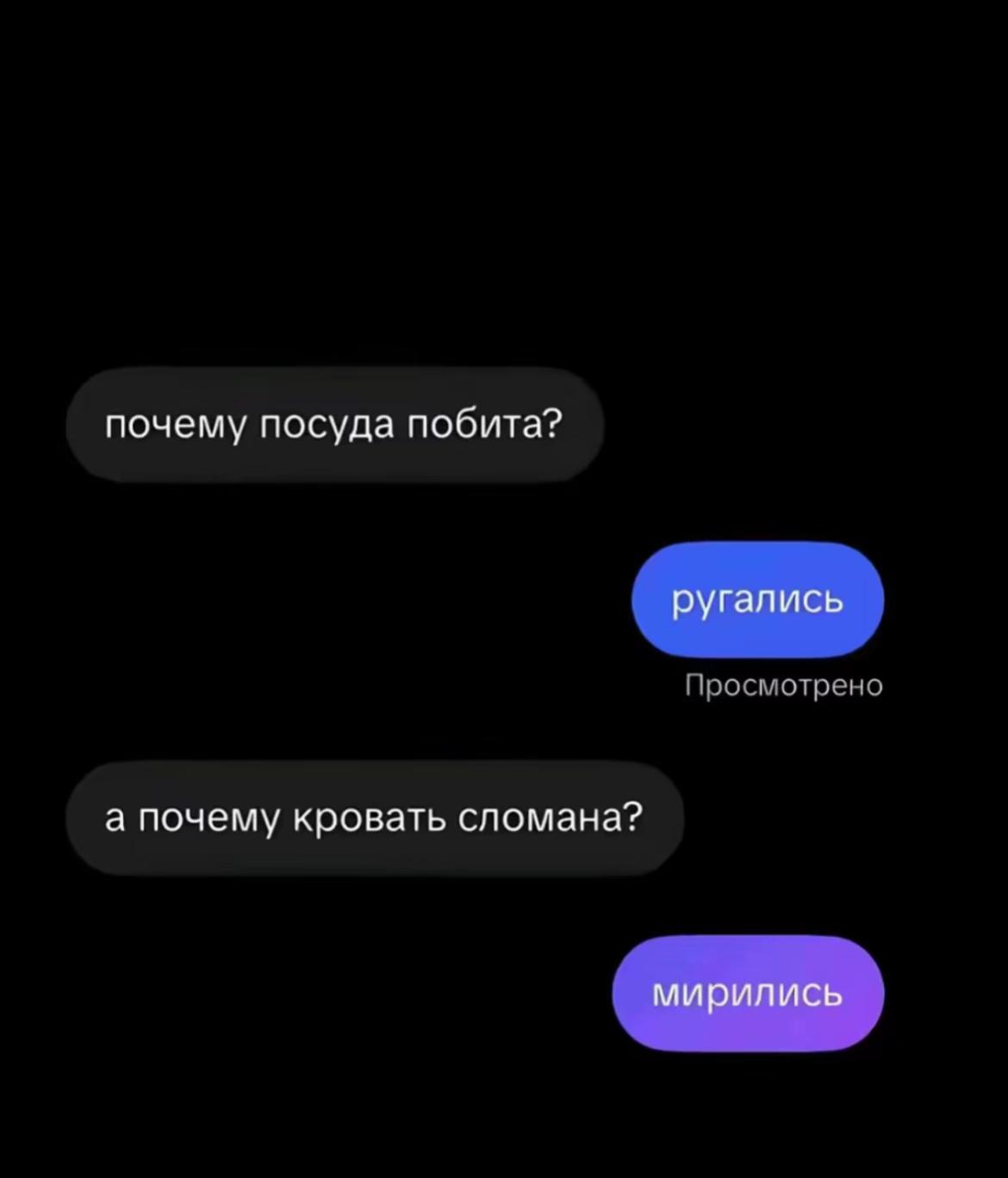 @Dimonchik