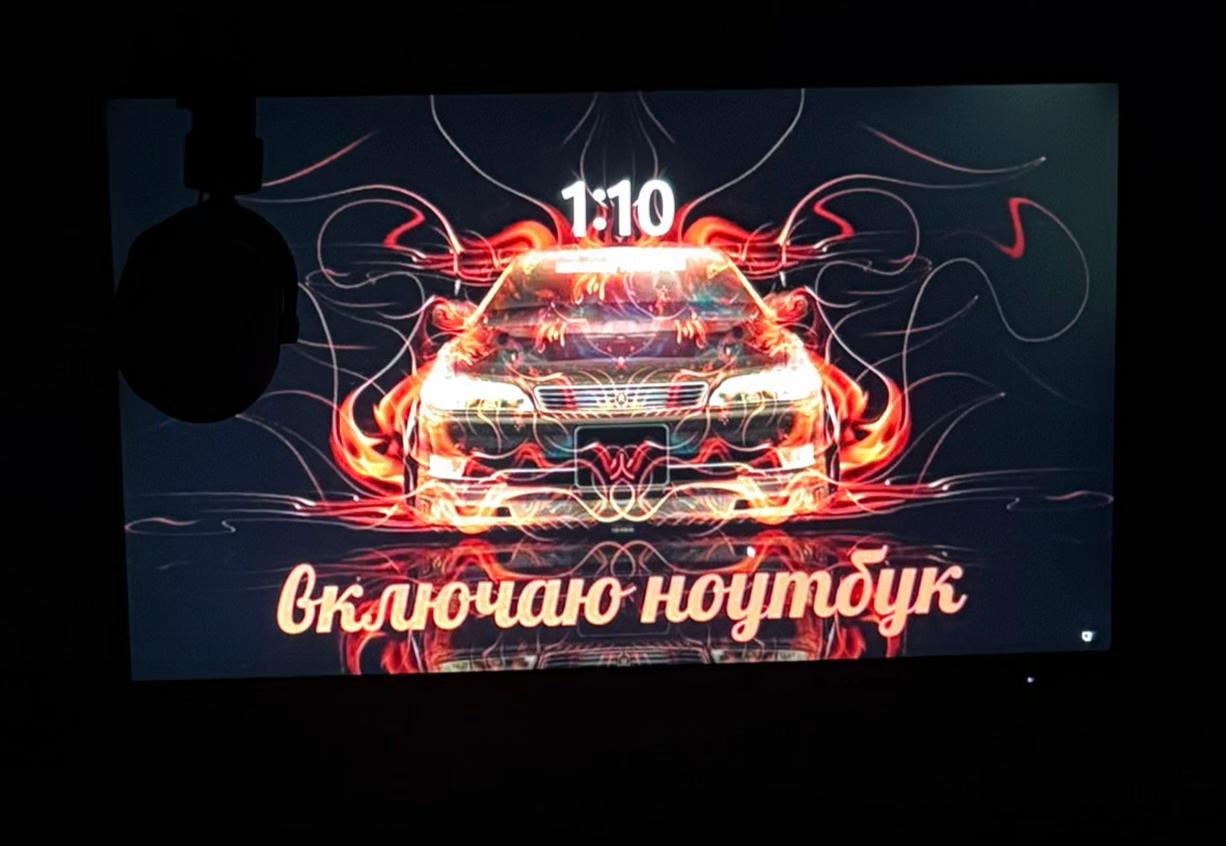 @машуня
