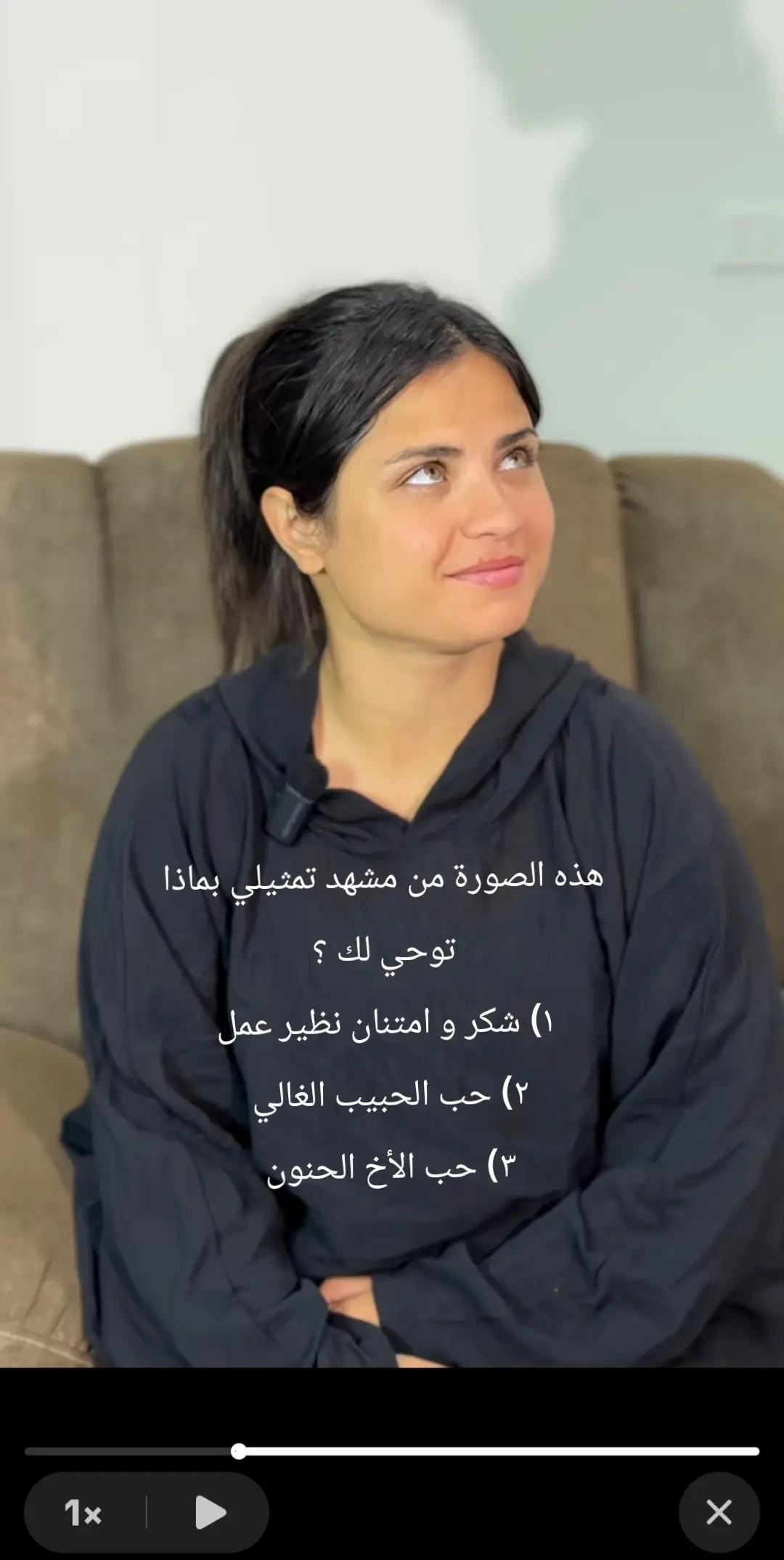 @الحارث