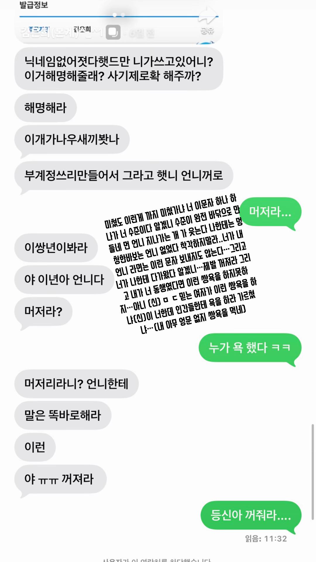 @김은희(본계)^_^1