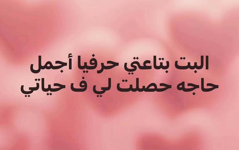 @أحـمـد