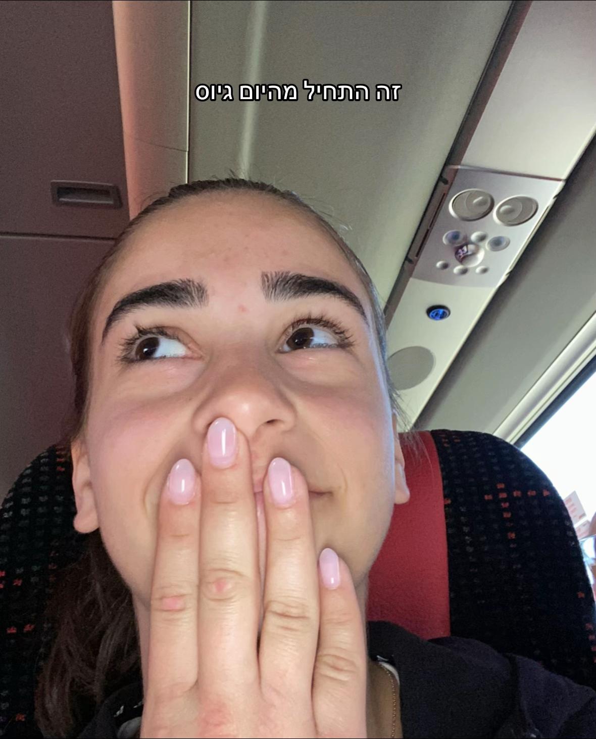 @Noa Boaron6