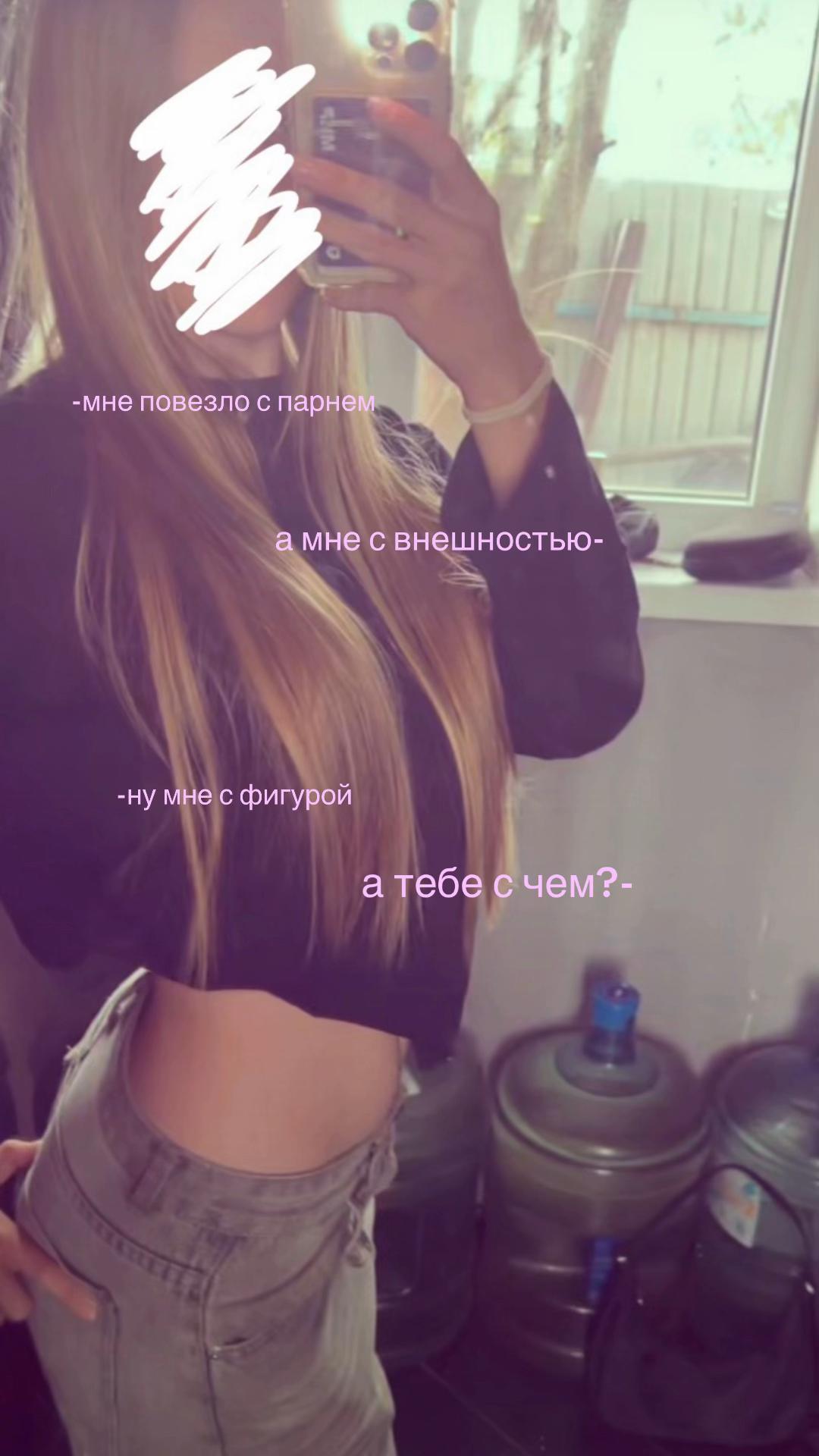 @katixx33